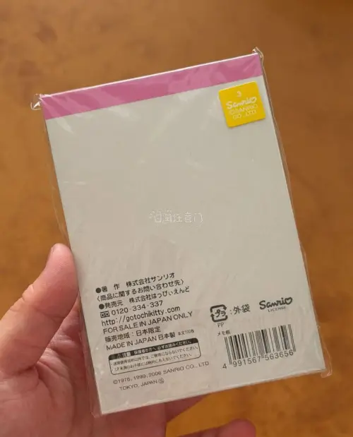 挖煤姬有官方验货服务，商品到手前可先确认品相。对于容易有瑕疵的老物件，能有效避雷。同时，支付和物流都有保障，不用担心海淘被骗，买得放心。
今年最有记忆点的商品非这个小贴纸莫属！真的非常可爱，很适合收藏，虽然小贵但是真的很值！#挖煤姬 #日淘任意门 #挖煤姬和任意门
