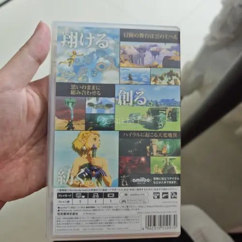 每次购物买卡带质量都非常好，卡带也是非常新，跟商家描述的情况一样，已经是很多次购买游戏卡带了，下次一定会继续来购买卡带。