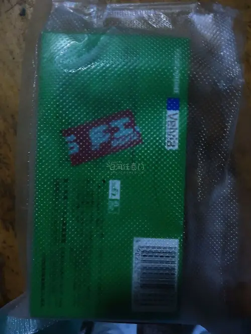 海淘收到这盒经典富士Velvia RVP 120反转片！等待周期不算短，一路很担心运输温控与磕碰。卖家打包很细心，品相超出预期。外包装完整没有明显的损坏非常值得表扬。这次选择了EMS邮寄，速度非常快，时效有保障。