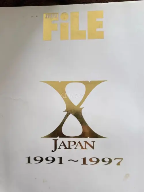 购物体验分享