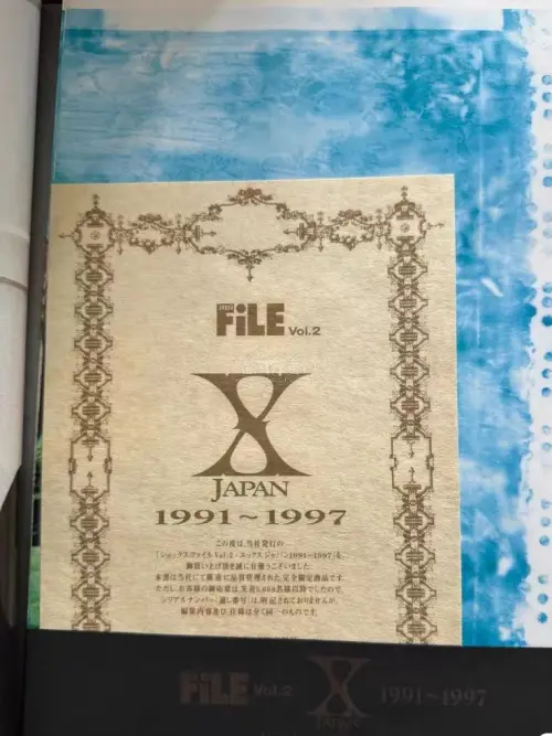 终于收到喜欢的写真集啦！品相和卖家描述一致，包装严实，挖煤姬的转运很稳，全程物流信息更新及时。能收到xjapan周边真的很开心，平台下单省心靠谱，海淘体验很好，会继续回购！