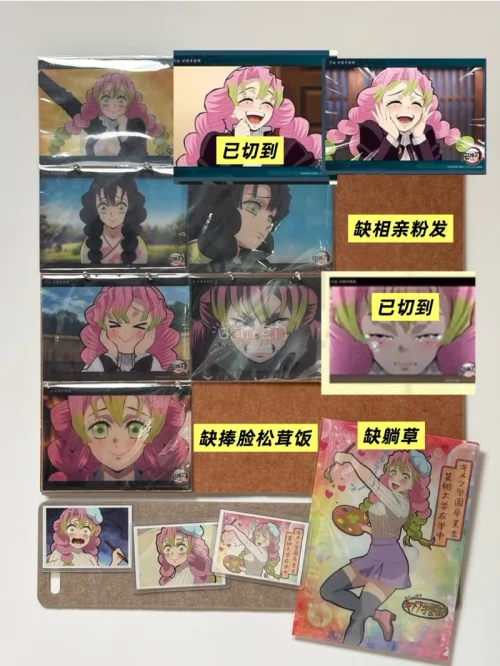10月分享05
