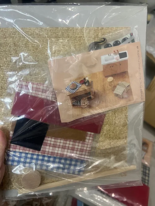 下单速度非常快！不用等，拍下就马上成功。而且快递费用也是其他几个平台最优惠的，购物体验很棒。有问题咨询的话，客服回复的也快。真的很不错！一直在这个平台购买物品，还会继续选择这个平台。