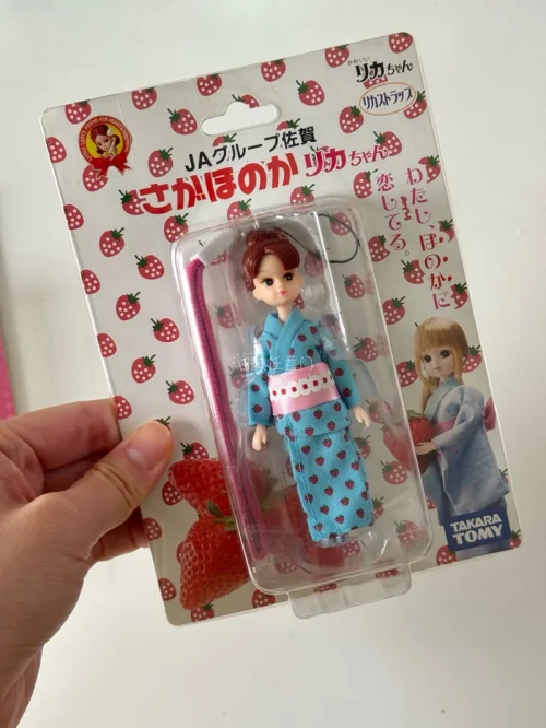 东西收到真的太惊喜了！娃娃也太貌美了叭～而且没有任何破损和压痕，给挖煤机点赞！而且到的速度也非常快，以后会继续使用的！真的很适合我这种喜爱中古淘点小玩意的人，爱了爱了！
