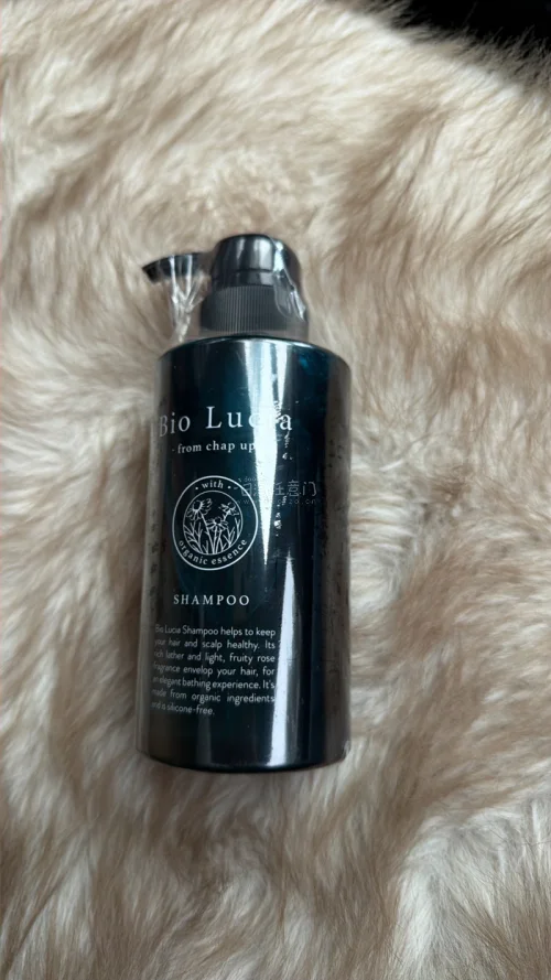 代购非常贵的一款产品，并且不好买比较稀少，意外发现海淘买很方便，并且价格要便宜很多，最意外惊喜的是买了两个精油结果卖家还又赠送了一个，收到货才发现，非常推荐。