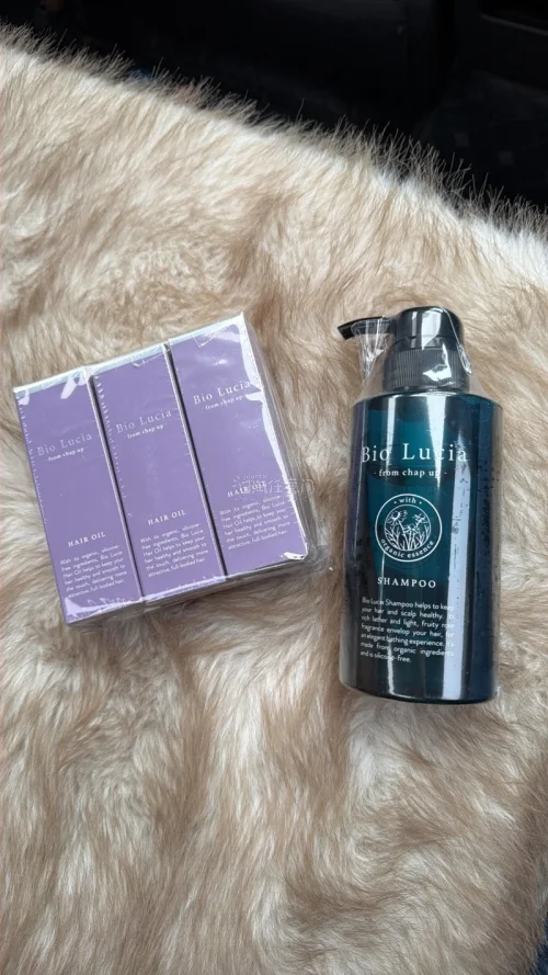 代购非常贵的一款产品，并且不好买比较稀少，意外发现海淘买很方便，并且价格要便宜很多，最意外惊喜的是买了两个精油结果卖家还又赠送了一个，收到货才发现，非常推荐。