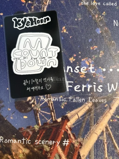 包装很结实，用竹蜻蜓运费也没有很贵～就是审核有一点点慢(>﹏<)小卡完美无瑕的到家啦，单切小热贵卡的话还是挖煤姬单切更好一点！到得快而且风险小～