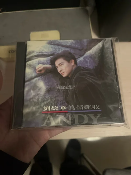 收到这四张CD太惊喜啦，张国荣热情演唱会、刘德华几张经典专辑，碟片盘面干净无划痕，包装防护到位，运输完好无损，版本对版，音质很棒，收藏很满意，挖煤姬淘碟体验很棒！