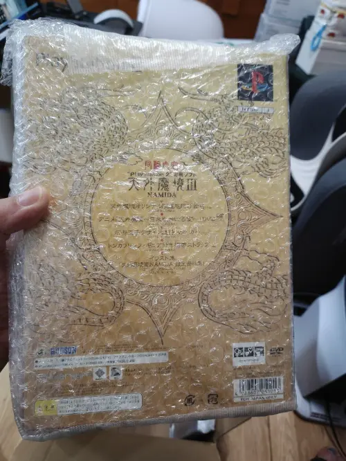 包装防护扎实，商品品相和描述一致，物流可追踪，清关顺利，是正品，这次海淘很省心，满意，值得回购！任意门还是可以的！