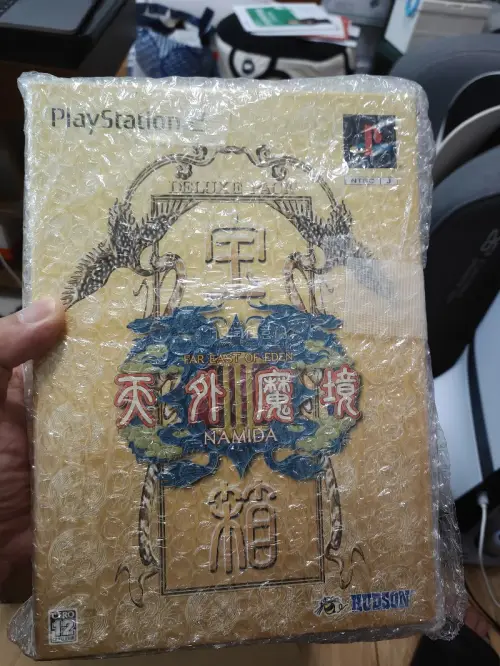 包装防护扎实，商品品相和描述一致，物流可追踪，清关顺利，是正品，这次海淘很省心，满意，值得回购！任意门还是可以的！