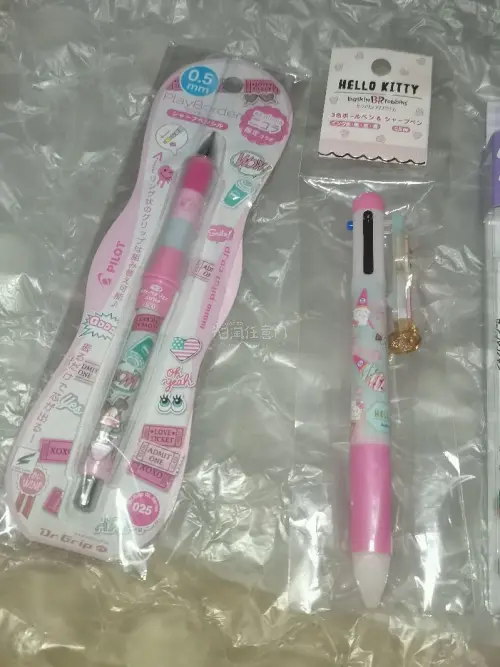 这真的是一个很好的购物平台，我在这里挖掘到了很多市面上很少见的一些文具，自动铅笔，三丽鸥模块笔，笔太好看啦，都舍不得写，希望下次继续回购！