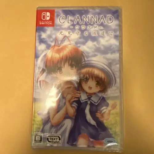 挖煤姬安全下车×2！Switch《CLANNAD》正传+外传（光見守る坂道で）全新未拆双收?☁️

汐&amp;芽衣封面太治愈，CERO B支持日/英。四角尖尖塑封完好，合单海淘体验极佳。Key社全收集进度+1，这波必须好评！??