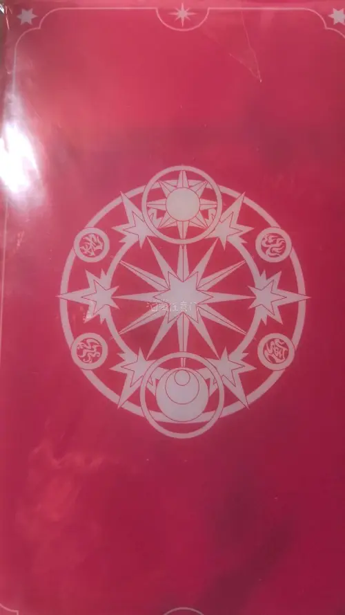 切的很快，如愿吃上梦情，发货时选了保留原包装的选项，拿到手原包装完好无损，给的箱子和原包装很契合，填充的很好，没有损伤，物流更新的也很及时