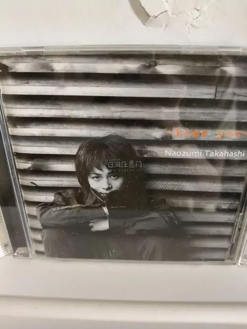 一次顺利切到好几张高桥直纯的中古CD，品相都很不错，附带的乐谱也保存完好。包装仔细，物流全程能跟踪，收到没有磕碰。能收集到喜欢的歌手的老碟真的很开心，挖煤姬找谷很方便，后续还会继续蹲他的周边！