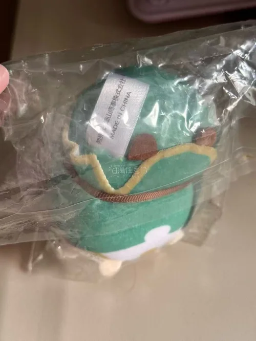 在挖煤姬成功收到心心念念的公主连结可可萝趴趴玩偶！实物超级可爱，造型还原度很高，毛绒软软糯糯的，品相和卖家描述一致，没有脏污瑕疵。平台入库会拍照核验，打包用气泡膜裹得很严实，全程物流信息可以追踪，中文界面操作很方便，费用清晰没有隐形消费，安全下车，以后收周边还选挖煤...
