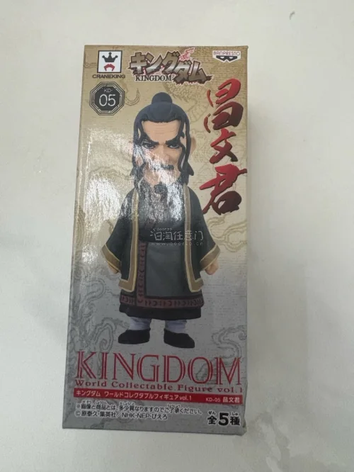 安全下车！挖到这只心心念念的手办，实物品相超出预期，漆面完好。打包防护到位，运输没有磕碰，入库查验也很仔细。切煤体验很棒，平台操作顺手，收藏党狂喜。