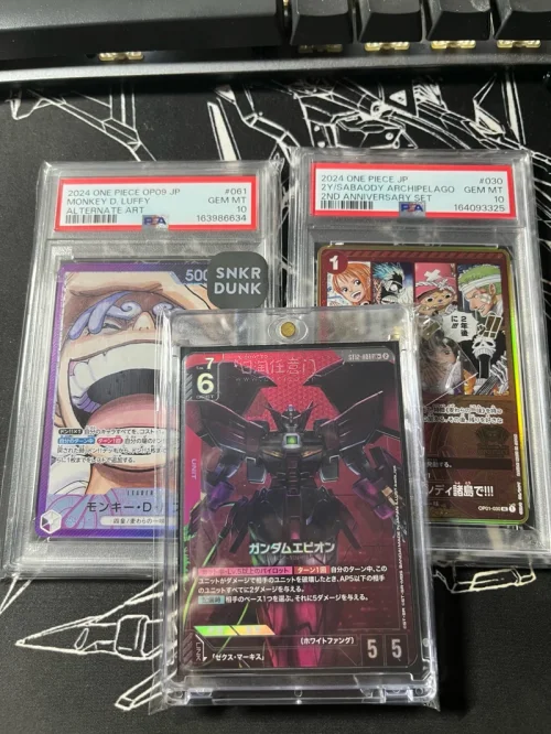 继续海淘，捡漏，趁着gcg新预组发售，果断入手艾比安！太帅了！顺带鞋店捡了点好价opcg，路飞经典尼卡大头！