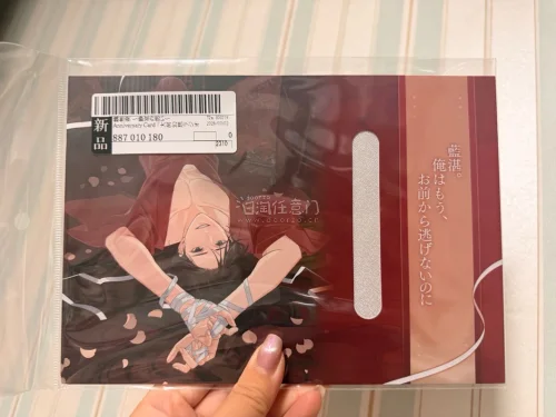 骏和屋偶尔会打折，即使新品也会有折扣，运气好的时候就会碰到限时折扣～比原价低了不少呢！用挖煤姬代切就很省心，下单以后等着店家发货，到日本仓以后交了国际运费就可以坐等谷子到家了～选EMS线路比较快，竹蜻蜓线路运费比较便宜～