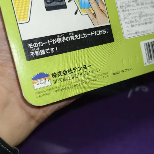 一次不错的海淘体验，卖家包装很严实，东西没有损坏。价格也是很划算的，这个价格是国内买不到的。物流速度也不错，总体很方便