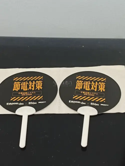 任意门购物分享