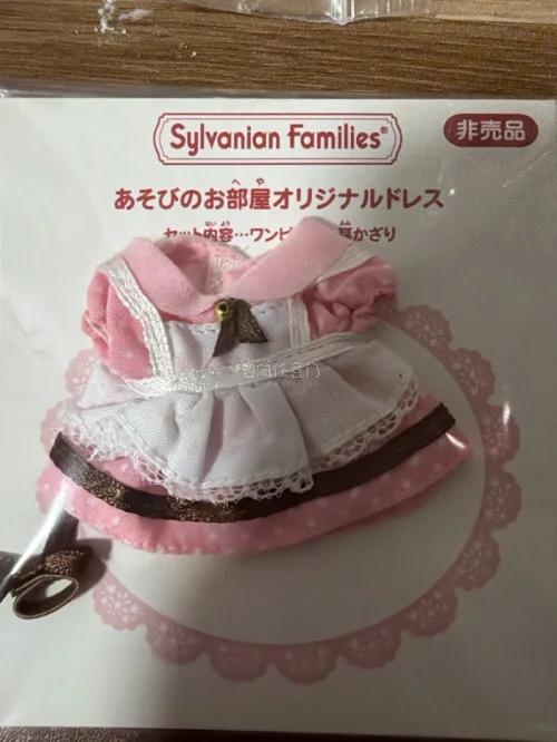 第n次使用挖煤姬，购物体验非常好，不懂日文也能轻松解决，国内市场的森林家族绝版非常难买，即使偶尔看到了心仪的，价格也居高不下，很难抢到，偶然得知有挖煤姬这个平台抱着试一试的心态来，从一开始的一级用户现在已经变成5级用户，后续还要在挖煤姬买很多东西，这次我选用的是竹蜻...