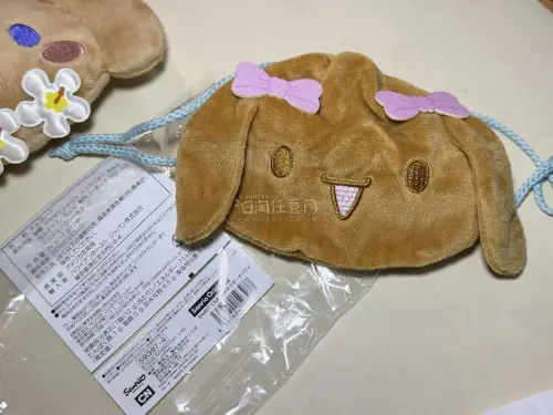 终于收到挖煤姬包裹了，竹蜻蜓好划算！去除外包装的打包方式很适合毛绒和小件纺织品这类又轻又不怕碎的东西，很满意下次还用~黑皮大耳狗太可爱啦！提交至到手大概十五天性价比很高，希望积分和活动多一点！