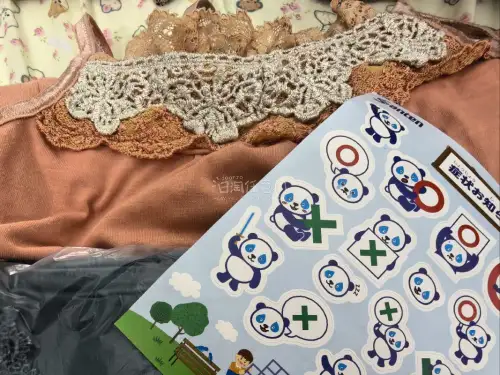 这次在挖煤姬下单的中古服饰，收到拆开很惊喜，实物品相和卖家展示图基本一致，没有明显破损污渍。打包做得很用心，有缓冲材料防护，海运路途遥远也保护得很好。物流节点更新清晰，查件方便，从下单、代拍到转运的流程都很顺畅，平台操作简单。是一次很舒服的海淘体验，以后还会继续在挖...