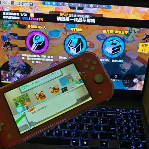 非常好且美味的Switch lite珊瑚粉带人森卡带。买回来都不用等卡带一插就能玩，前任主人保护的非常好，21年的机子还很香香。非常好的樱花妹！