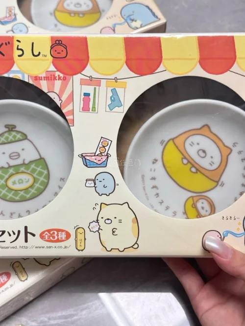 感谢挖煤姬让我淘到怎么可爱的餐具，里面角落生物的碟子和轻松熊的杯子我都非常喜欢 也都安全到家了，打包的严严实实的