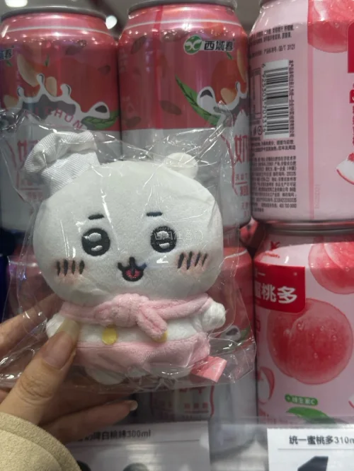 这次在挖煤姬淘到的宝贝全部安全下车挂件品相都超出预期 毛绒手感软软糯糯，刺绣工整，没有脏污、起球和掉毛，和卖家图基本无差，中古成色很惊喜。打包特别细心，每只都单独套袋防护，漂洋过海收到完好无损。清关速度很稳定，时效比我预想的快很多。卖家描述如实，没有隐瞒瑕疵，沟通起...