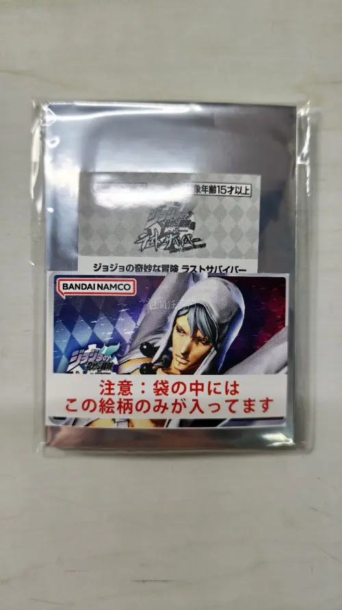 挖到JOJO街机限定贴纸套装！