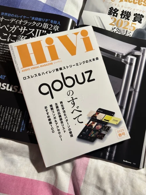 日淘任意门购物分享，整体体验很不错。代拍响应及时，商品入库会拍照核验。打包扎实防护到位，包裹完好到手。可以多件合箱节省国际运费，费用透明没有隐形消费，物流更新及时