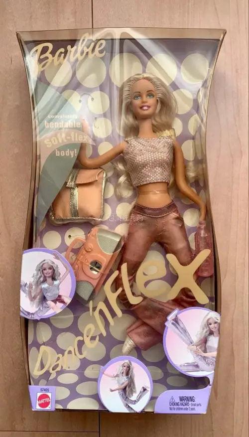 这次在挖煤姬切到了心仪的Barbie Dance n Flex人形本体，卖家描述和实物基本一致，小瑕疵也提前说明了。平台下单流程简单，入库通知及时，竹蜻蜓线路运费划算，打包稳妥。整体购物体验很安心，切娃娃找这个平台很合适，以后还会继续来挖好看的娃娃！