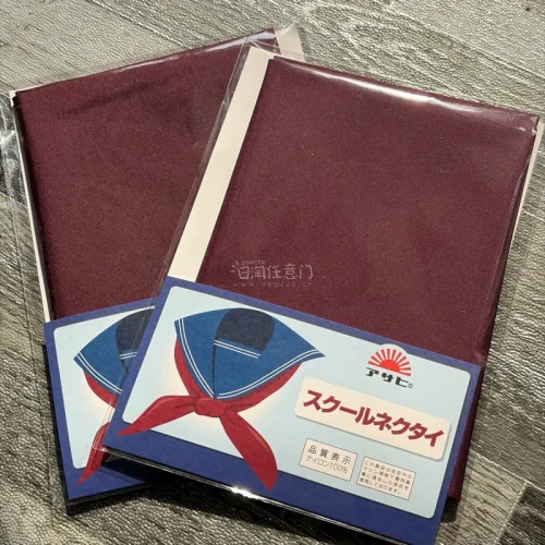 任意门助力我的校供日淘