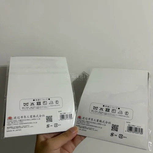 这次在挖煤姬淘校供体验超棒！收到的三角巾质感在线，包包实物也很好看，打包防护做得很到位，物品都完好无损。转运流程清晰省心，圆梦成功，以后收校供相关还会继续用挖煤姬！