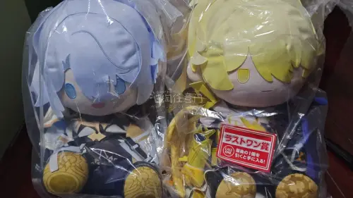 白厄一番赏
