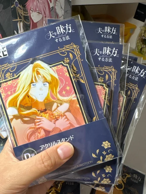 已经使用这个平台很久了，物流和切煤速度都非常给力！到货非常迅速，从下单到收到货只用了不到20天的时间，而且也非常便捷和实用，想要什么下单后及时补邮即可，没有什么很难的操作。包装也很令人安心，推荐使用，还会再次合作。