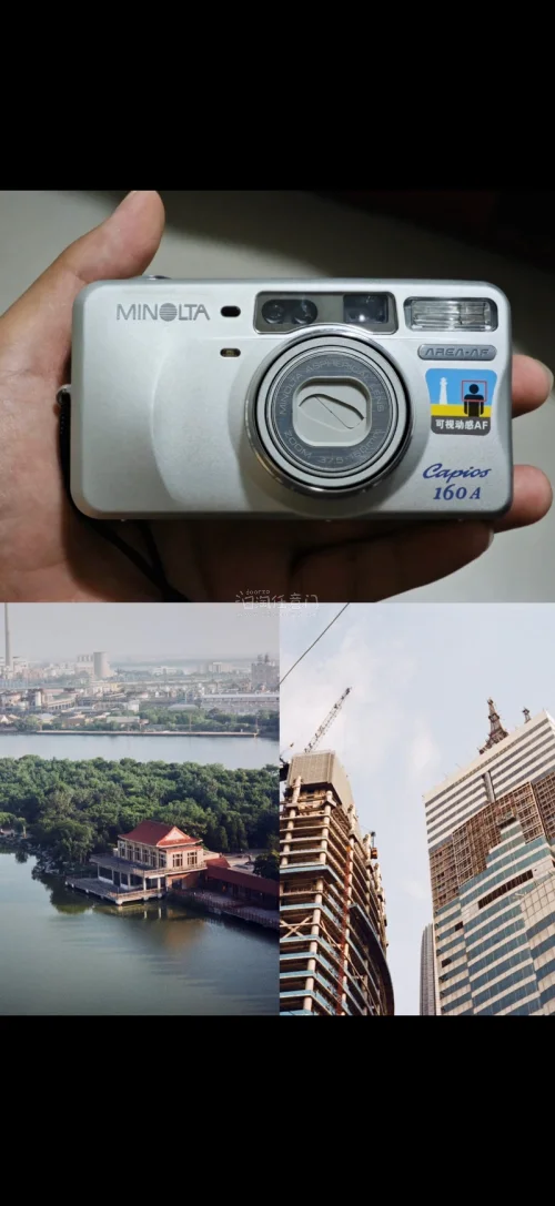 美能达160a