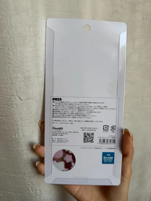 使用挖煤姬海淘一段时间，整体体验很不错，自带翻译，新手也能轻松上手。商品入库速度稳定，可以多件合单，仓库打包细心都会做好防护，体验非常棒!还会继续使用的