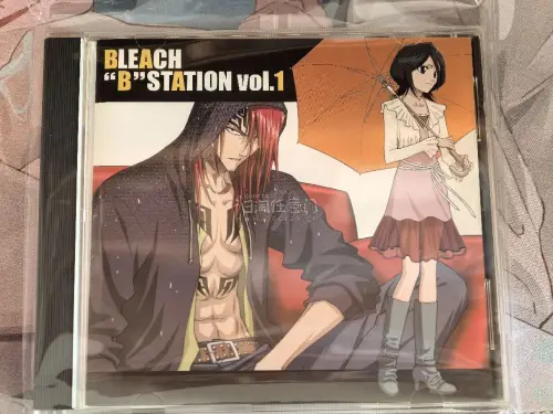 终于收到这次在挖煤姬淘到的BLEACH死神CD啦！包含了B“STATION广播碟vol.1、vol.2还有Endroll专辑，品相都很好，盘面和封面保存得很干净，包装严实没有磕碰。物流和打包都很靠谱，收谷体验超棒！能收到喜欢的死神老CD真的很满足，画风和碟片内容都很...