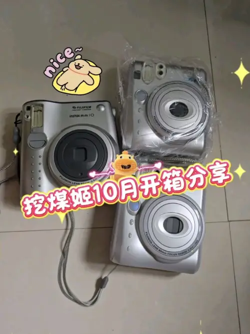 10月运回来两台富士mini50和一台mini10
邮寄选的是日本邮政Air Packet
从选择邮寄方式到发货用了6天
从发货到收到用了11天左右
我选择了拆箱后合箱
为了重量小一点，节约邮费
我还选择了基础内部加固服务
三台相机的打包都很稳妥
没有出现运输瑕
拆...