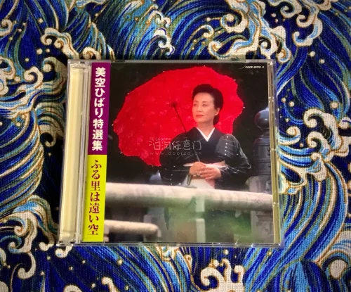 十一月好物分享CD
