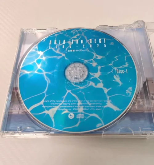 在挖煤姬入手心仪的CD，平台商品信息标注清晰，能直观看到碟片品相，选品很方便。物流全程可追踪，下单流程简单，是收集实体碟片的好渠道。后续遇到运输破损问题，售后也会积极响应处理，整体淘碟体验不错，继续在这里收集喜欢的CD！