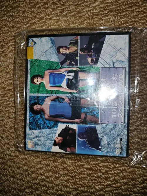 在煤炉和雅虎一起拍下12盒CD、DVD，总重1580g选竹蜻蜓echo线路，包裹到手速度很快。原卖家打包细心稳妥，挖煤姬也给我包的很好，碟片外壳没有磕碰划痕，挖煤姬出库发货麻利，整套合箱转运流程省心顺畅，这次海淘收碟体验很好，后面还会再来买