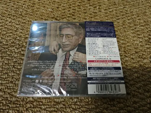 在煤炉和雅虎一起拍下12盒CD、DVD，总重1580g选竹蜻蜓echo线路，包裹到手速度很快。原卖家打包细心稳妥，挖煤姬也给我包的很好，碟片外壳没有磕碰划痕，挖煤姬出库发货麻利，整套合箱转运流程省心顺畅，这次海淘收碟体验很好，后面还会再来买