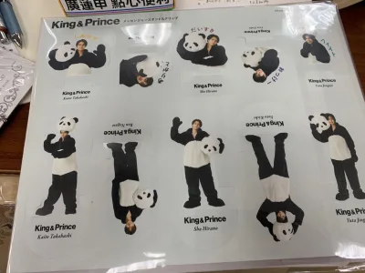 超级超级满足，今天收到了第二个快递，昨天还和家里人出去玩，妈妈都说这个手灯真的很好看，我买了手灯还有学年历和特点周边，每一个都一点点瑕疵也没有然后包装特别好，我真的特别满意，下次还来买，马上第三个快递要发货了好期待呀！