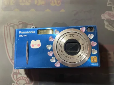 无税通行，海运等了二十多天～挖煤姬平台效率还是挺快的，日内和国际物流都很顺畅，客服也很认真，作为海淘小白第一次购物没有遇到什么问题，建议大家做好功课～一单可以多攒几个一起发货，邮费也会更省一些！
拿到了松下fx1➕卡西欧ex-s12➕奥林巴斯fe-3010，成色都好...