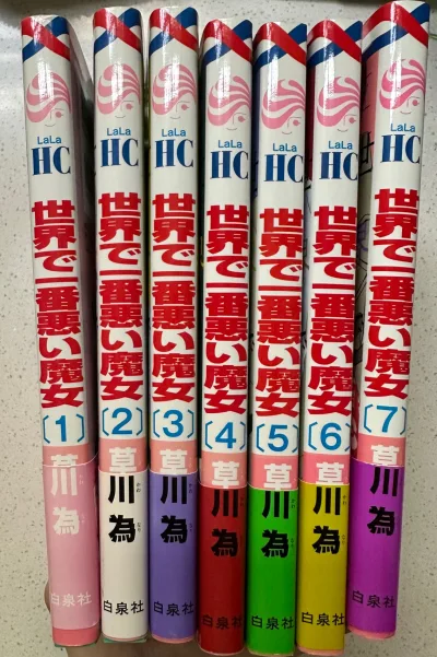 第一次挖煤试试水，买了一套很喜欢的中古少女漫画！等了十几天顺利收到货，包装的很结实，书角也没有磕碰。期待下次继续挖煤！