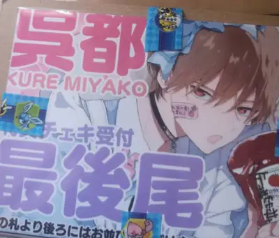 在挖煤姬切的第一单！很好的一次切煤体验，选了ep没有被税安全到家！包装很好物流也很快，很满意的一次切煤⁽⁽ଘ( ˙꒳˙ )ଓ⁾⁾