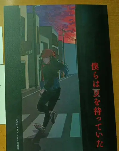 这是我第一次在这里购买想要的本子，从下单、入库、出库到收货没想到还挺快的，商品也没受到什么损坏，如果后面还有想买的本子，大概率还是会在这里买。
